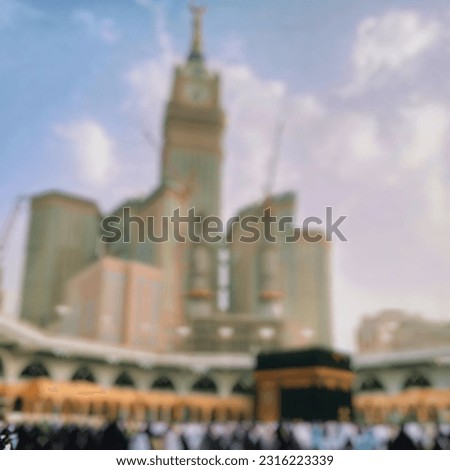 Muslims pilgrims from all around the world circumabulate (tawaf) the Kaaba at Masjidil Haram, Mecca, Saudi Arabia (blurred image without focus) Royalty-Free Stock Photo #2316223339