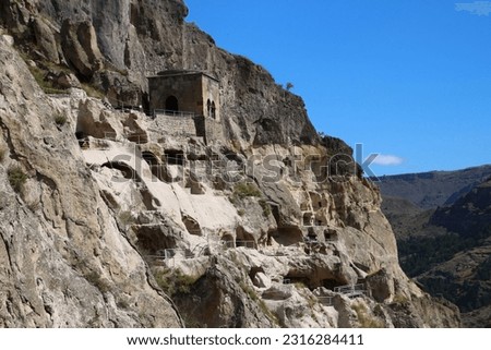 Vardzia, a cave city west of the city of Akhalkalaki in southern Georgia, in the Little Caucasus
