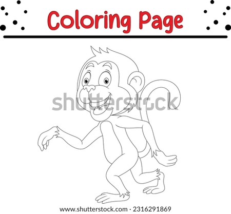 baby monkey coloring page for kids. animal coloring book for children