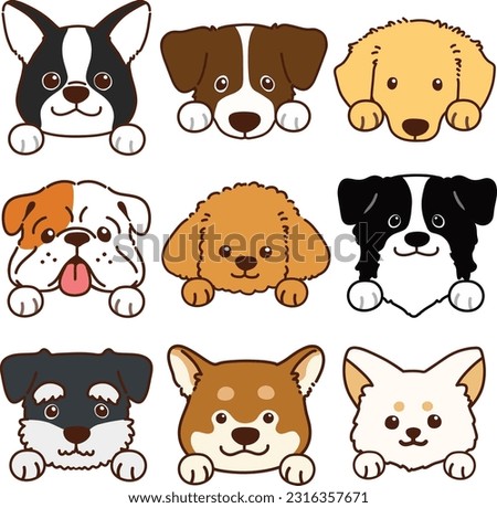 Set of outlined various cute dog faces with paws