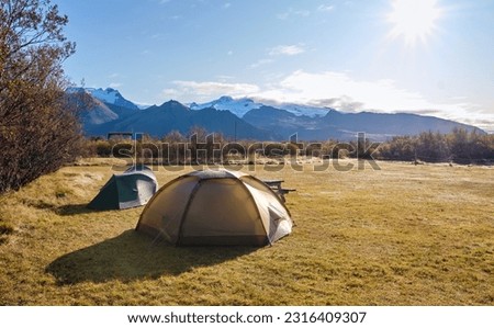 Tents at a campsite in Iceland in the early morning before climbing to the glacier Vatnajokull