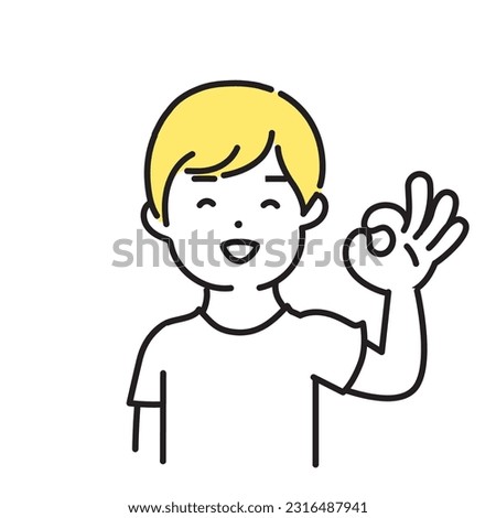Illustration Series of Cute Person _ Casual Male_ OK Sign