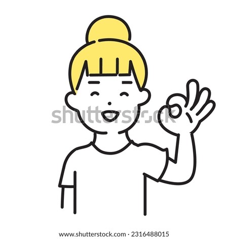 Illustration series of cute people _ casual woman_OK sign