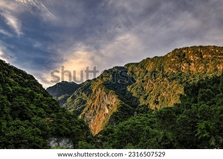 Magnificent rolling mountain, Scenic sky,view and amazing cloud close up.Taroko,HualienTaiwan. for branding,calender,postcard,screensave,wallpaper,poster,banner,cover,website.High quality photography