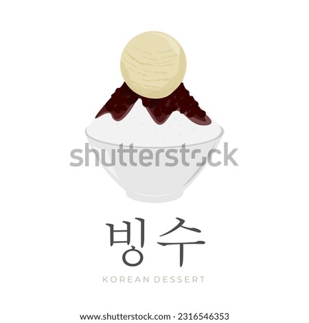 Korean Sweet Red Bean Shaved Ice Illustration Bingsu Bingsoo With Added Ice Cream Royalty-Free Stock Photo #2316546353