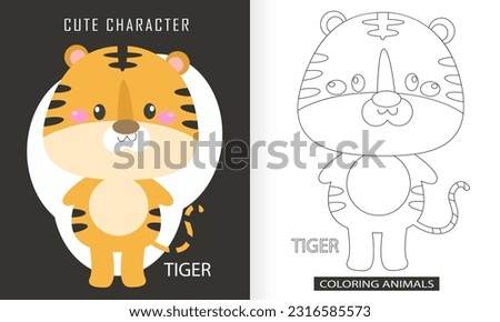 Animal character coloring book for cute tiger