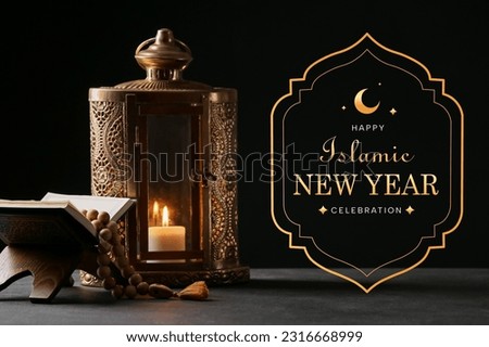 Banner for Islamic New Year with Quran, fanous lamp and tasbih Royalty-Free Stock Photo #2316668999