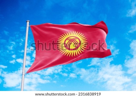 Kyrgyzstan flag waving in the wind