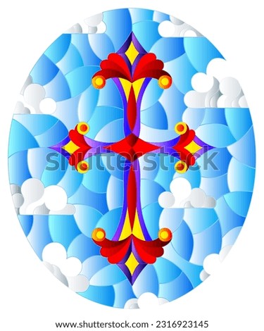 Illustration in stained glass style with bright cross on a background of blue sky and clouds,oval image