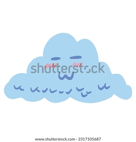 Adorable Cute Cloud illustration ,good for graphic design resources, children book, cover books, posters, pamflets, stickers and more.