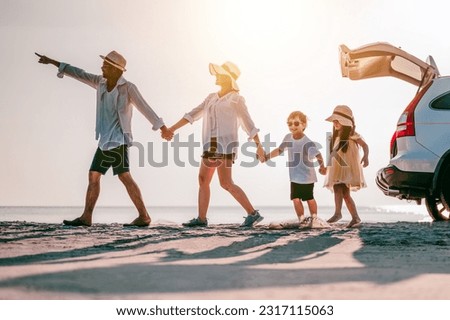 insurance, life assurance, investment, assurance, finance, residential, property, protect, plan, freedom. family has long holiday after life assurance of investment benefit. retire asset residential. Royalty-Free Stock Photo #2317115063