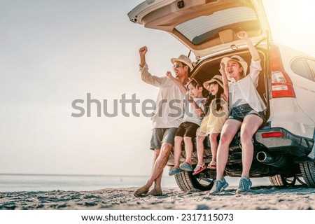 insurance, life assurance, investment, assurance, finance, residential, property, protect, plan, freedom. parent and children around the beach. after life assurance investment benefit. assurance. Royalty-Free Stock Photo #2317115073