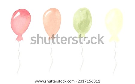 Set of Watercolor Balloon illustration. Hand drawn colored Holiday collection. Birthday elements Isolated on white. Decoration element for celebration, invitation, postcard, party decor.