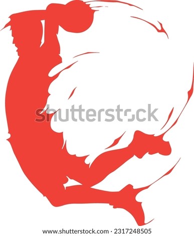  illustration basketball silhouette vector perfect for logo Royalty-Free Stock Photo #2317248505