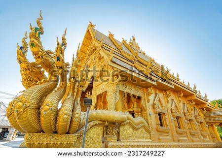 Golden temple in Nan, Thailand (Wat Sri Phan Ton)