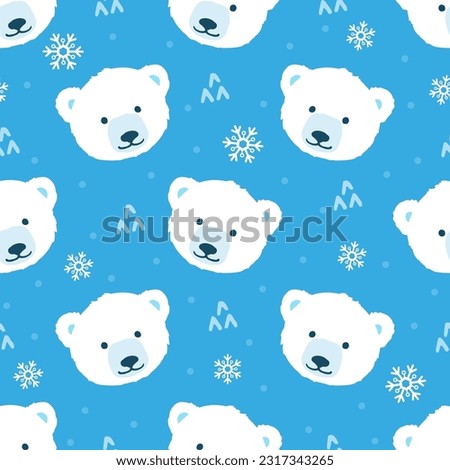 Cute polar bear seamless pattern vector illustration. Polar bear with snowflake on blue background
