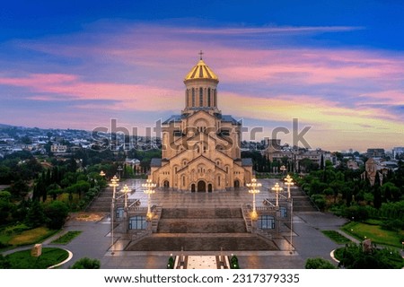 Holy Trinity Cathedral of Tbilisi in Georgia. Royalty-Free Stock Photo #2317379335