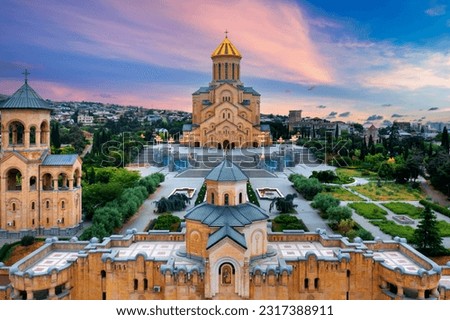 Holy Trinity Cathedral of Tbilisi in Georgia. Royalty-Free Stock Photo #2317388911