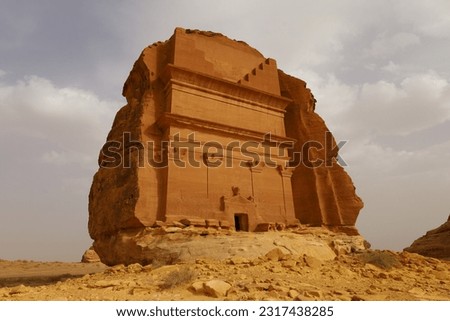 Al Ula old city , Saudi Arabia - jun 7 2023- The Nabataeans or Nabateans Tombs Civilization in Madain Saleh in Al Ula -  Qasr al-Farid Royalty-Free Stock Photo #2317438285