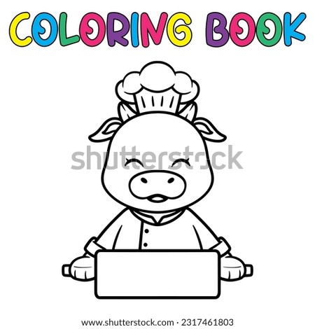Vector coloring book for children a cute chef cow