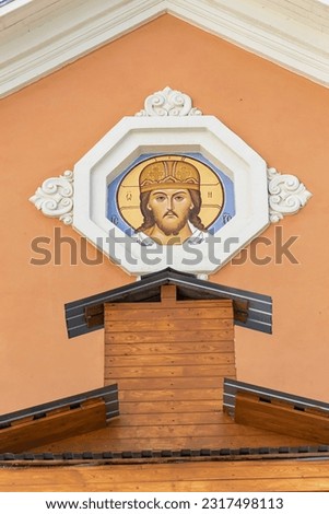 frescoes on the wall of an Orthodox monastery