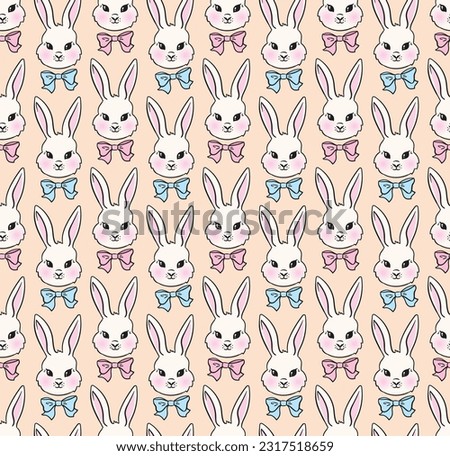 Baby shower background with boy and girl cute bunnies. Wrapping paper for little baby present. Seamless vector pattern. 