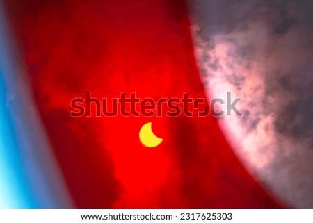 Solar Eclipse: Majestic Celestial Spectacle