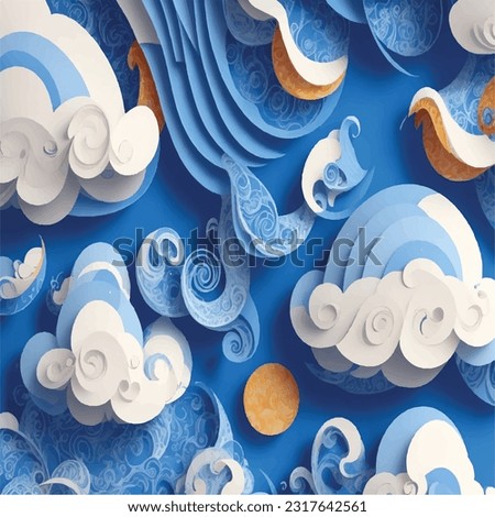 Three-Dimensional Paper Craft 3D Quilled Paper Vector Illustration Royalty-Free Stock Photo #2317642561