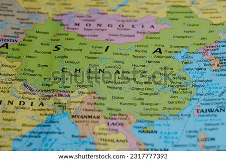 World Map Close-Up View city  Royalty-Free Stock Photo #2317777393