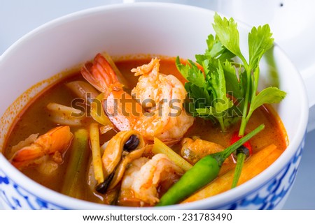 Tom Yum Seafood, Thai Spicy Soup