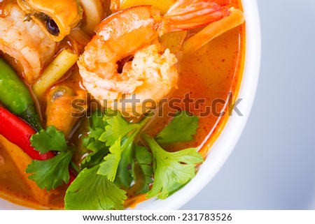 Tom Yum Seafood, Thai Spicy Soup