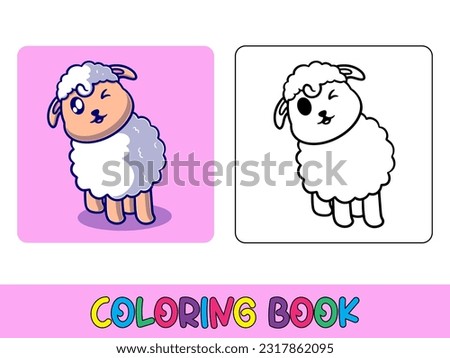 Vector coloring book animal activity. Coloring book cute animal for education cute sheep black and white illustration