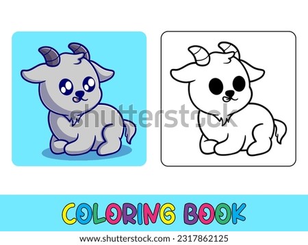 Vector coloring book animal activity. Coloring book cute animal for education cute lamb black and white illustration