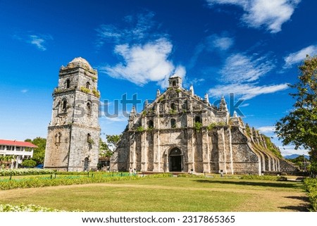 St. Augustine PaoayChurch in Paoay, Philippines Royalty-Free Stock Photo #2317865365