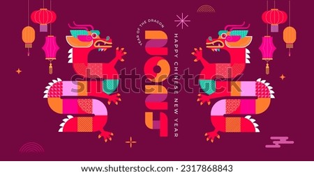Lunar new year background, banner, Chinese New Year 2024 , Year of the Dragon. Geometric vector flat modern style