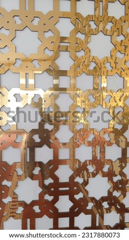 calligraphy decoration in a mosque in Bone, South Sulawesi, Indonesia