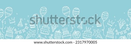 Fun hand drawn party seamless background with cakes, gift boxes, balloons and party decoration. Great for birthday parties, textiles, banners, wallpapers, wrapping - vector design  Royalty-Free Stock Photo #2317970005