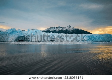 A picture of the Perito Moreno Glacier