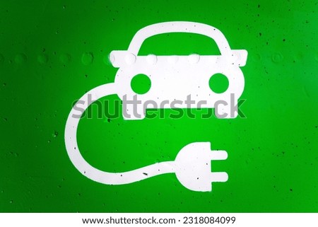 Symbol picture, electric car charging station