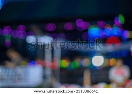 bokeh lights bright colors blur background image modern