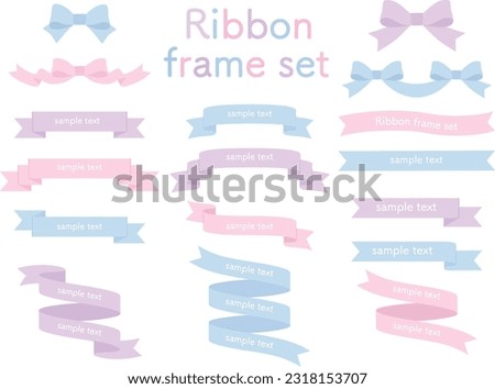 Cute ribbon frame vector illustration set