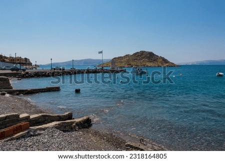 The Adriatic coast of Croatia in the village of Sveti Juraj in Lika-Senj county. Late spring Royalty-Free Stock Photo #2318164805