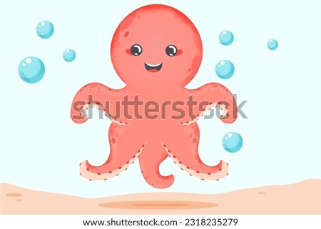 Cute octopus cartoon vector illustration. pink octopus. Sea creature. Cartoon octopus. cute little purple octopus vector, for baby clothes and coloring book