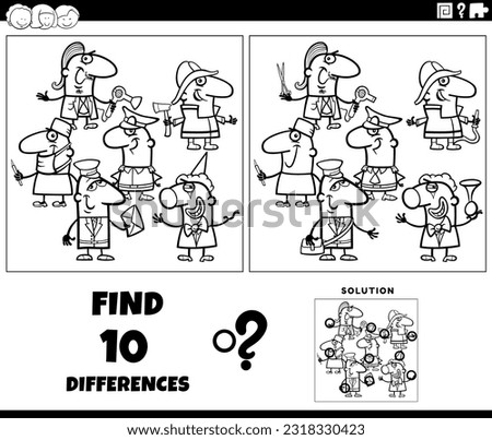 Black and white cartoon illustration of finding the differences between pictures educational activity with people of different professions characters group coloring page