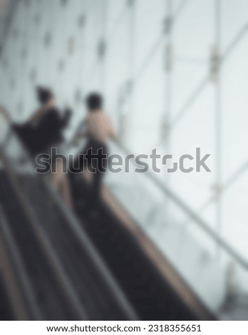 Stairs Background. stair step floor Defocused Background abstract. Blurred Bokeh
