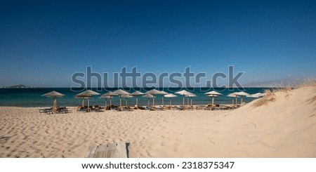beach san Anna of Naxos island in Cyclades, Greece