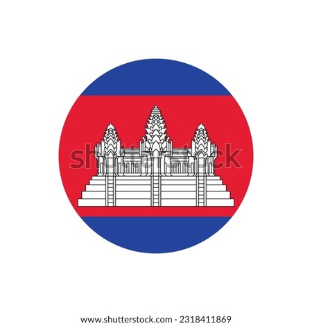 The flag of Cambodia. Standard color. Round button icon. The circle icon. Computer illustration. Digital illustration. Vector illustration.