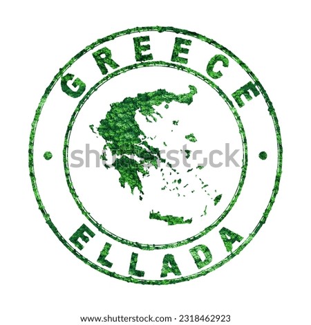 Map of Greece, Postal Stamp, Sustainable development, CO2 emission concept, clipping path