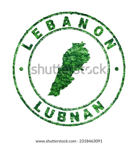 Map of Lebanon, Postal Stamp, Sustainable development, CO2 emission concept, clipping path
