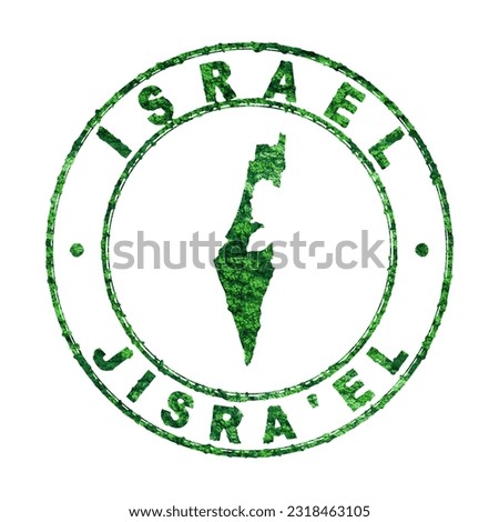 Map of Israel, Postal Stamp, Sustainable development, CO2 emission concept, clipping path